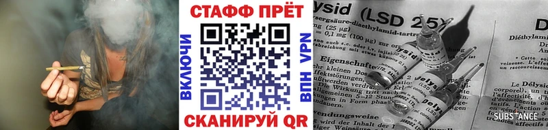 Где можно купить наркотики Кадников КОКАИН Гашиш Канабис