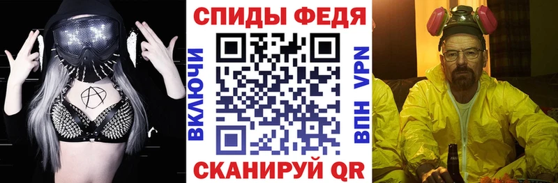 купить мориарти официальный сайт АМФ 98% Кадников
