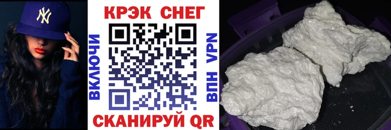 COCAIN Колумбийский  Кадников 