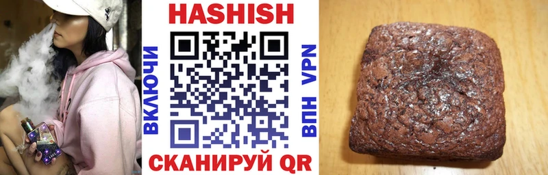 продажа наркотиков  Кадников  Гашиш VHQ 