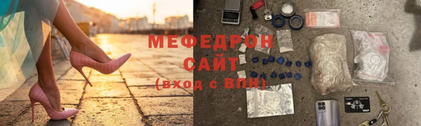 СК Нягань