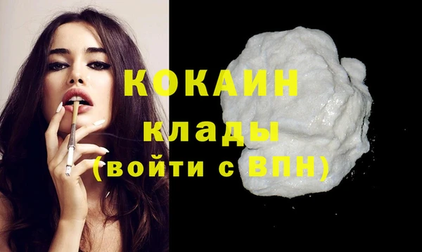 mdpv Новокубанск