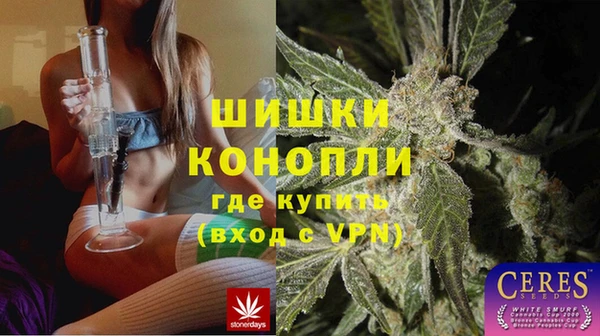 мдма Нязепетровск