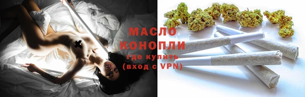 мдма Нязепетровск