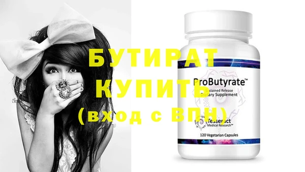 mdpv Новокубанск
