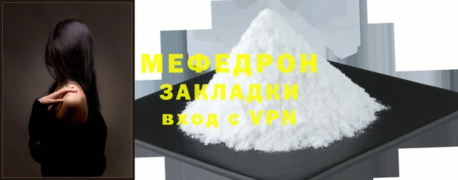 ECSTASY Горняк