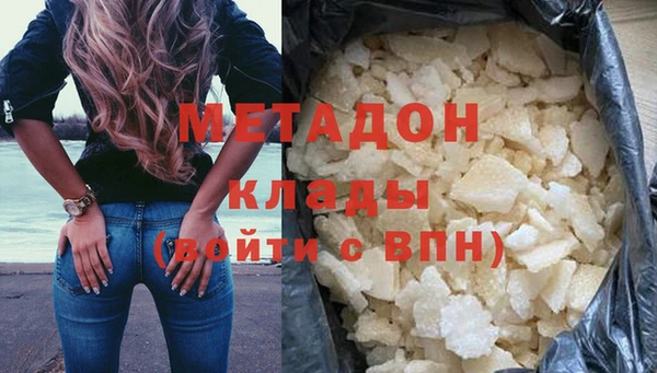 apvp Няндома