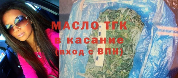 mdpv Новокубанск