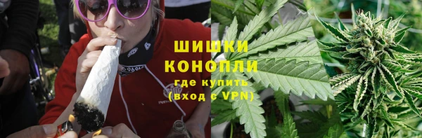 ECSTASY Горнозаводск