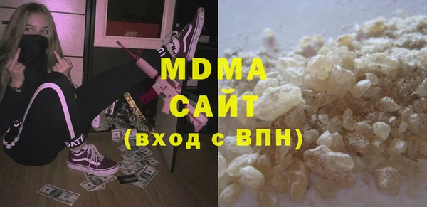 круглые Богданович