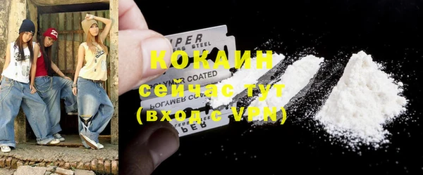 mdpv Новокубанск