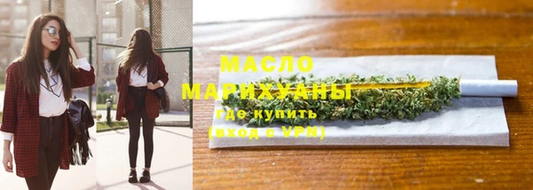 СК Нягань
