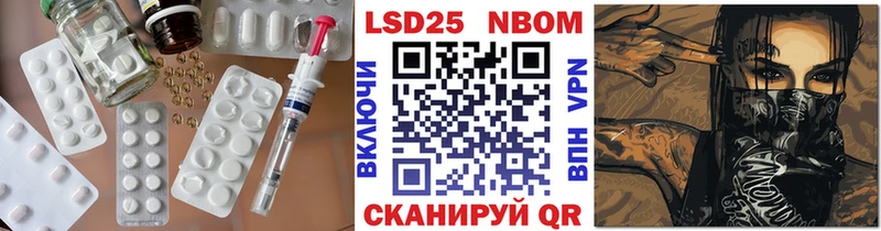 мега онион  Кадников  ЛСД экстази ecstasy 