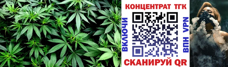 ТГК вейп  Кадников 